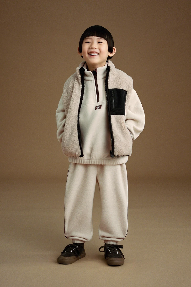 PIPED TRIM FLEECE JOGGER PANTS