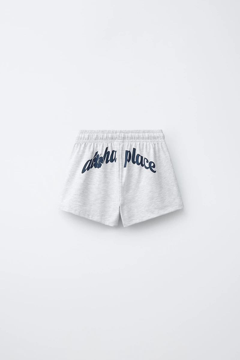 HEAVY WEIGHT SHORTS