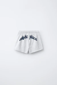 HEAVY WEIGHT SHORTS