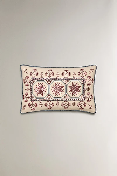 CHRISTMAS STARS RAMIE THROW PILLOW COVER