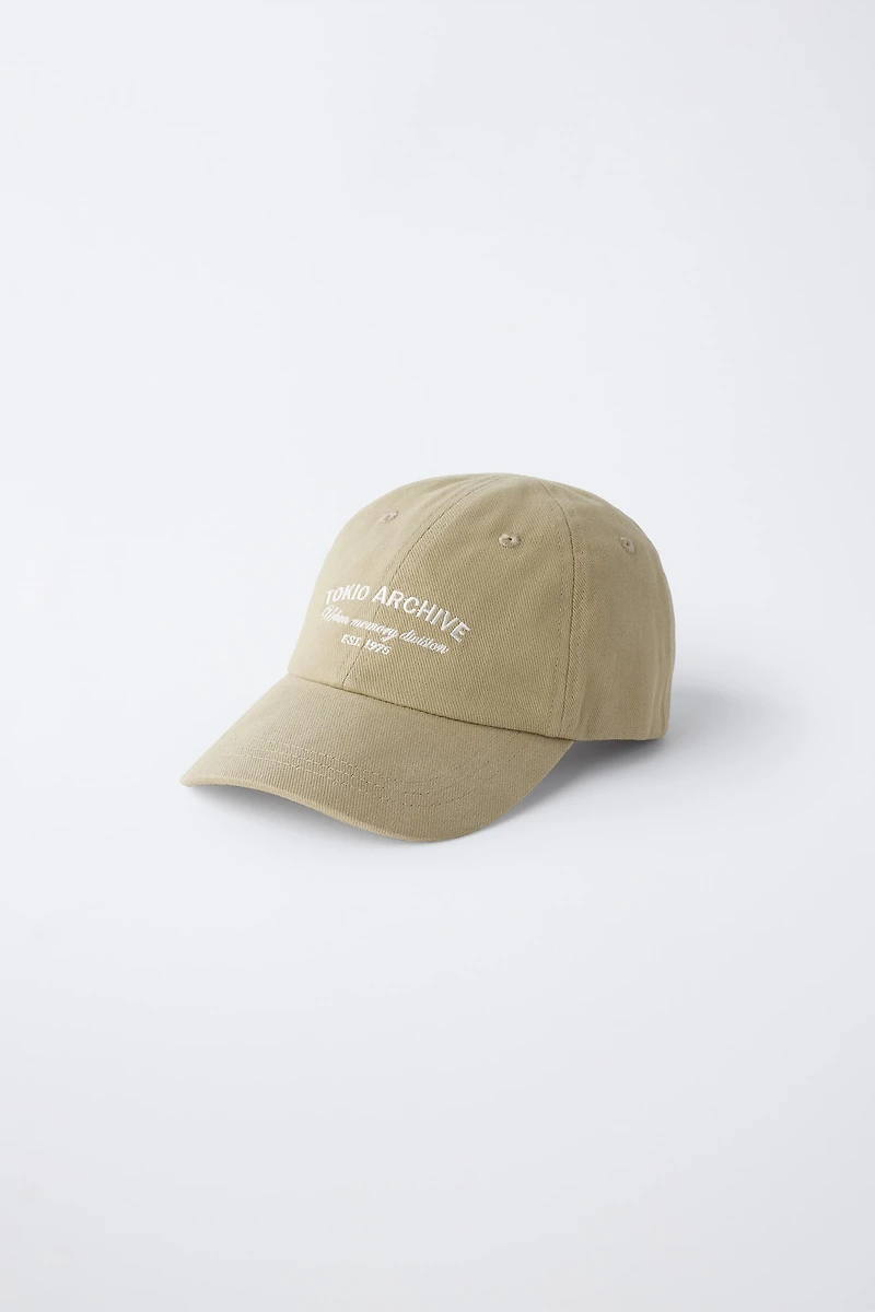 EMBROIDERED TEXT CAP