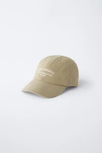 EMBROIDERED TEXT CAP