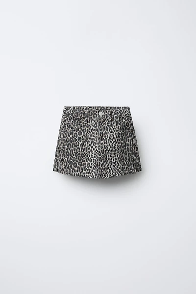 ANIMAL PRINT SKORT
