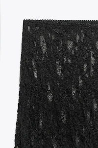 A-LINE LONG LACE SKIRT
