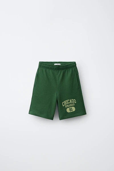 PLUSH JOGGING SHORTS