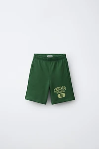 PLUSH JOGGING SHORTS