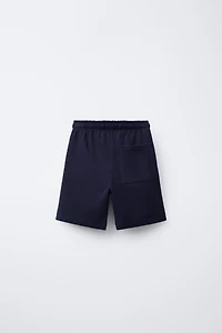CONTRAST PIPING JOGGING SHORTS