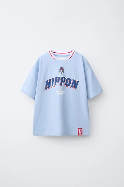 JAPAN FIFA WORLD CUP ™ 2026 PRINT T-SHIRT