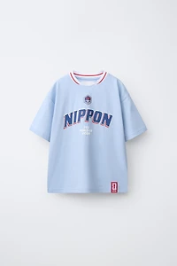 JAPAN FIFA WORLD CUP ™ 2026 PRINT T-SHIRT