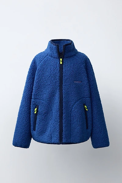 BLOUSON EFFET MOUTON