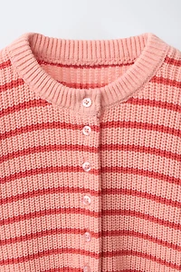 STRIPED CARDIGAN
