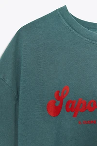 TEXT PRINT T-SHIRT
