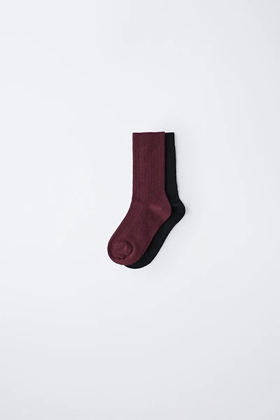LOT DE DEUX PAIRES CHAUSSETTES EN LAINE