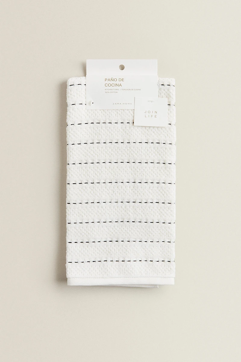 COTTON TERRYCLOTH KITCHEN TOWEL