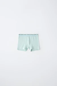 6-14 ANS / LOT DE CINQ BOXERS INSCRIPTION