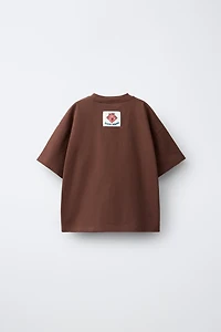 T-SHIRT À IMPRIMÉ ANIMALIER