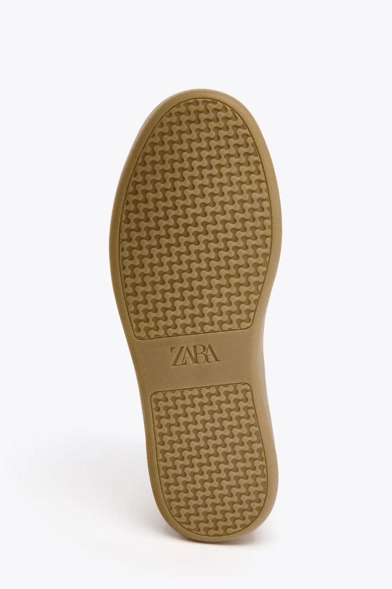 ANIMAL PRINT SNEAKERS