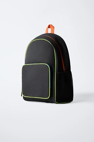 SCHOOL BACKPACK