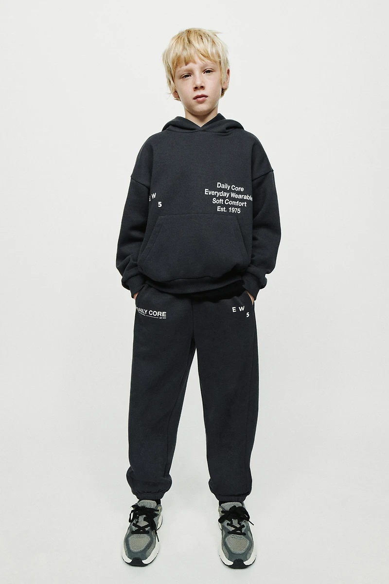 TEXT PRINT JOGGING PANTS