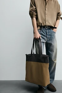 LEATHER DETAIL SHOPPER BAG
