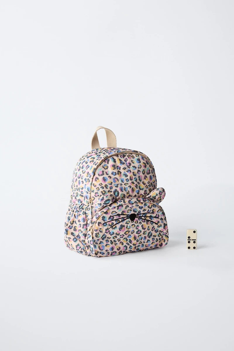 ANIMAL PRINT BACKPACK