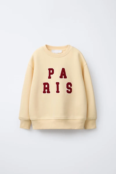 TERRY PATCH SWEATSHIRT