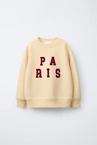 TERRY PATCH SWEATSHIRT