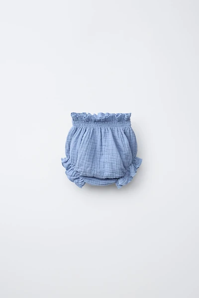 PLAIN TEXTURED BOTTOMS