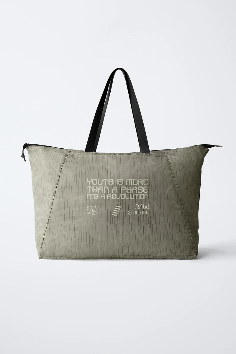 FOLDABLE EXPLORER SHOPPER