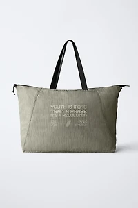 FOLDABLE EXPLORER SHOPPER