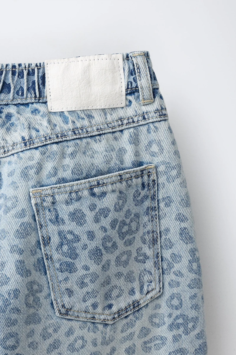ANIMAL PRINT BALLOON PANTS