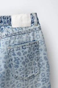 ANIMAL PRINT BALLOON PANTS
