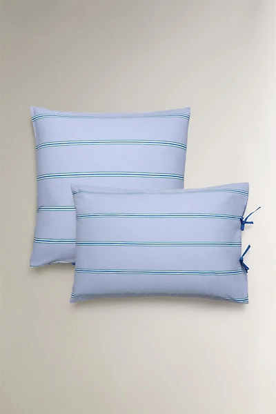 KIDS' STRIPED PILLOWCASE