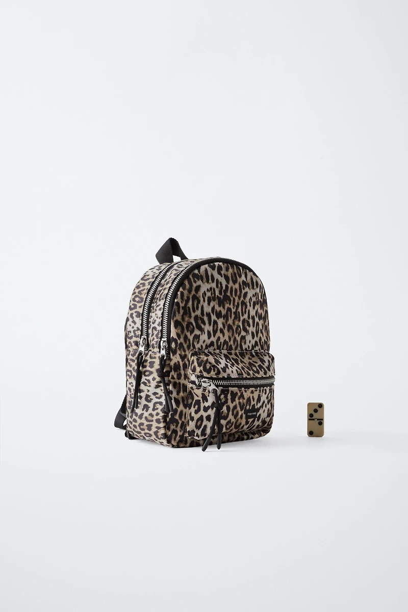 ANIMAL PRINT NYLON MINI BACKPACK