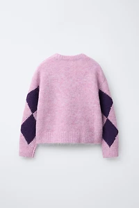 DIAMOND KNIT JUMPER