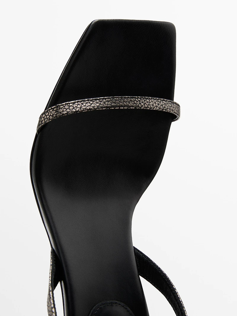 Printed heeled strappy sandals