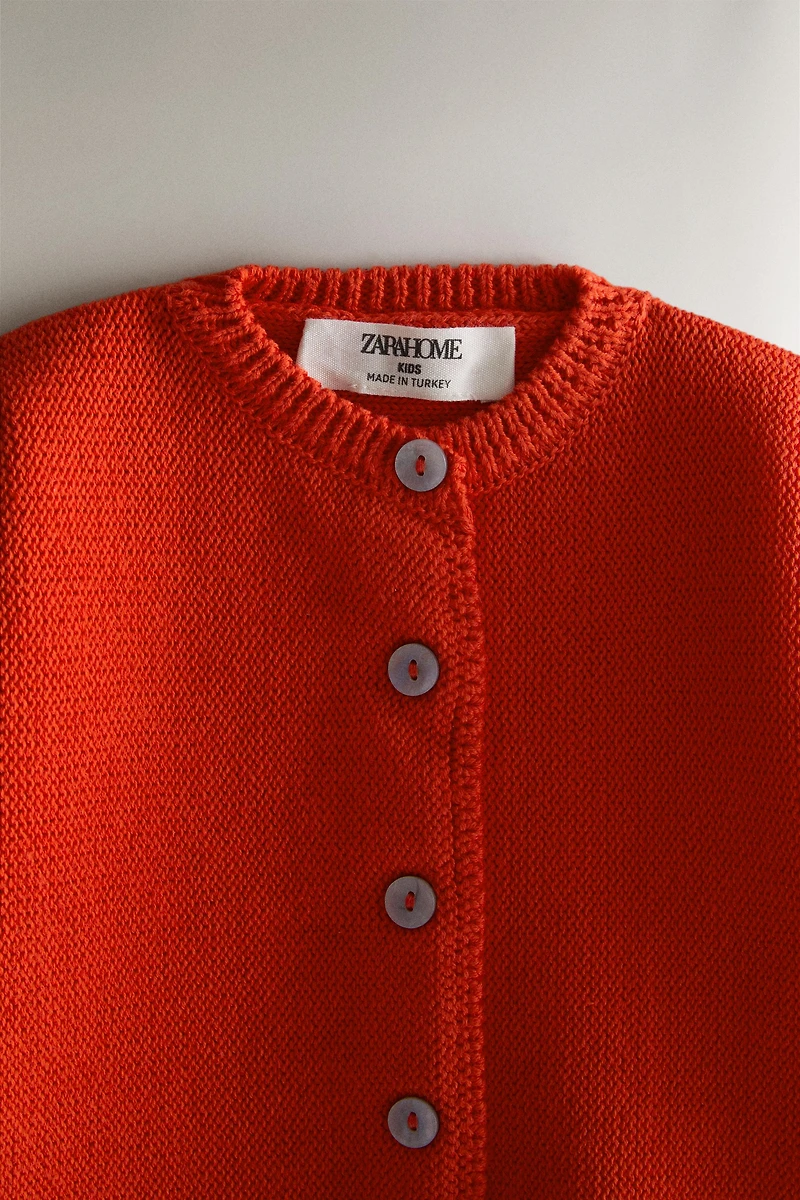 BABY COTTON CARDIGAN