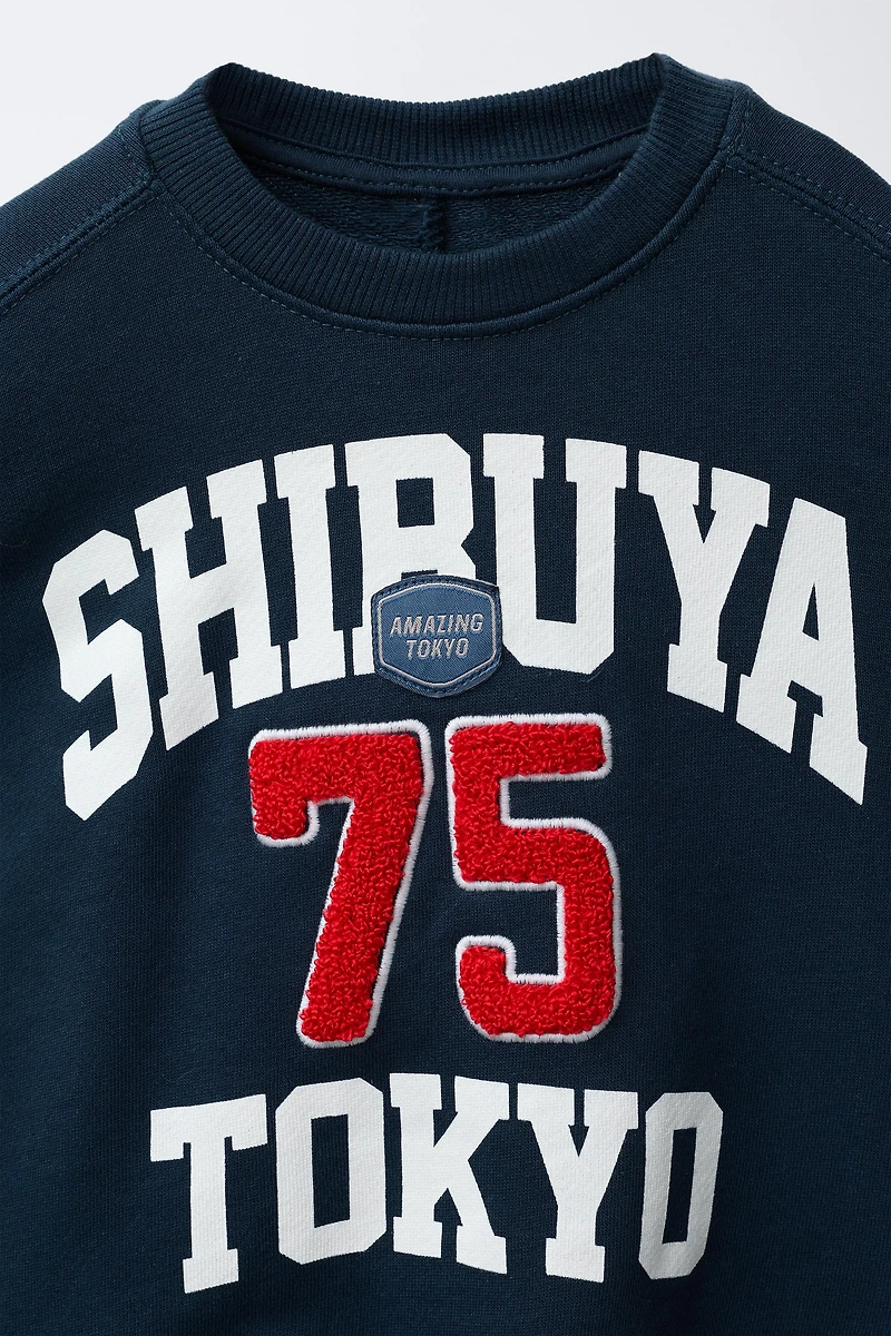 TEXT PATCH SWEATSHIRT
