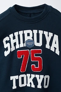 TEXT PATCH SWEATSHIRT