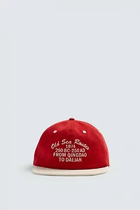 EMBROIDERED FLAT VISOR CAP