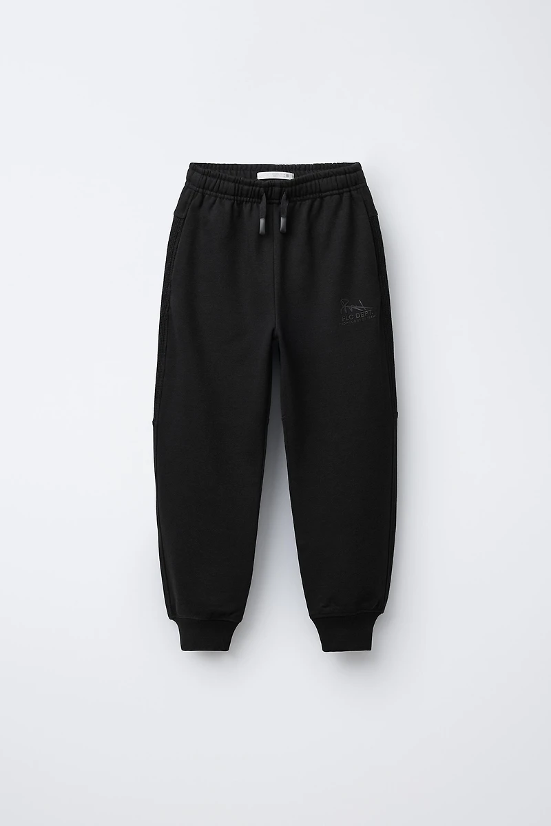 COMBINATION WAFFLE JOGGER PANTS