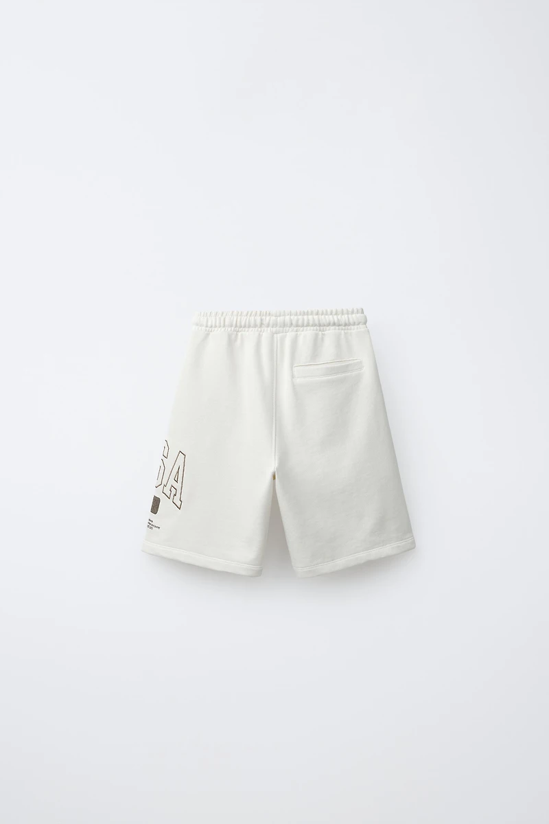 PLUSH JOGGING SHORTS