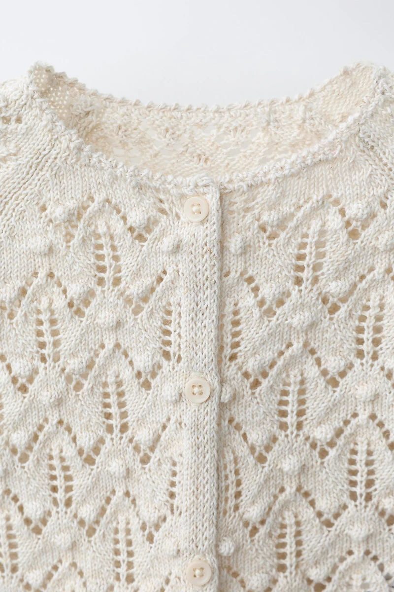 LINEN BLEND CARDIGAN