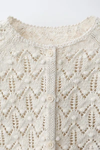 LINEN BLEND CARDIGAN