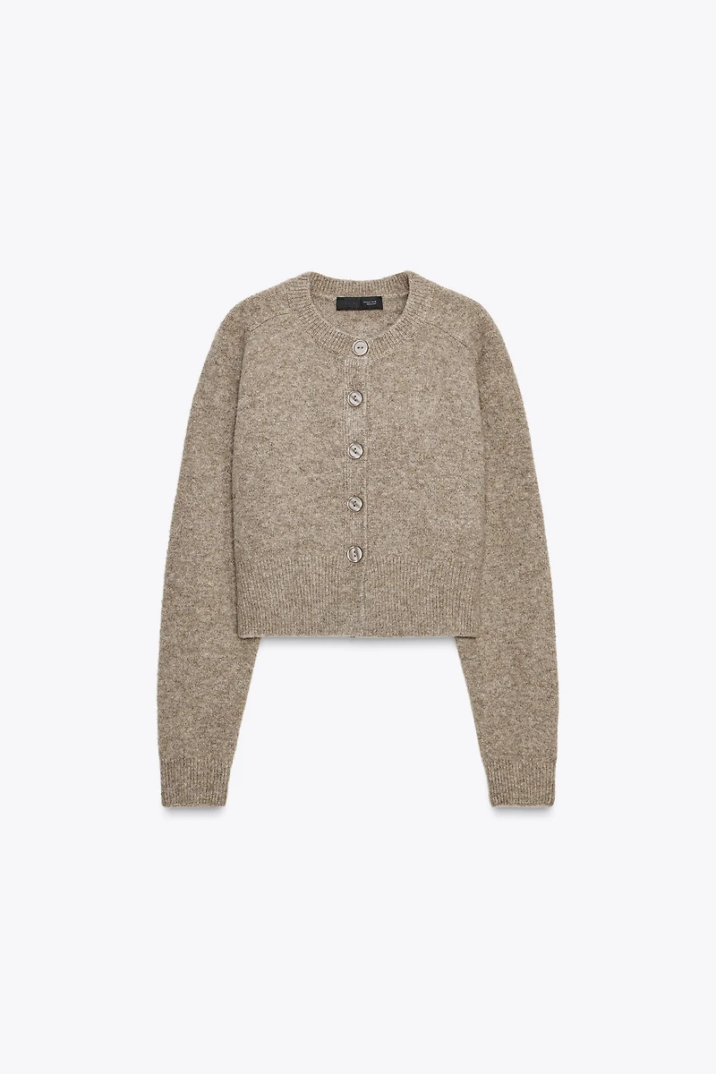 BUTTON CARDIGAN