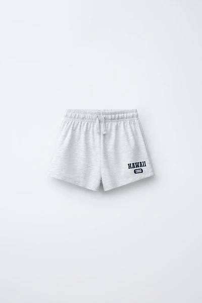 HEAVY WEIGHT SHORTS