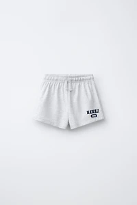 HEAVY WEIGHT SHORTS