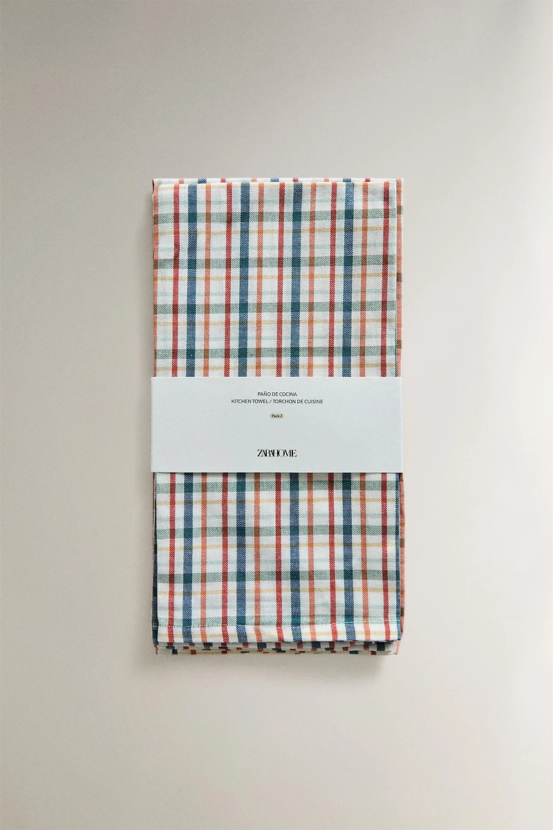STRIPED KITCHEN TOWEL PACK (PACK OF 2