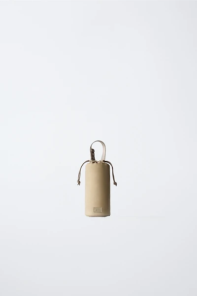BABY BOTTLE CARRIER