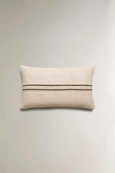 LINED THROW PILLOW COVER